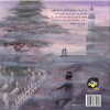 Nachghar - E-book