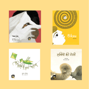 Varun Grover - Books - Combo