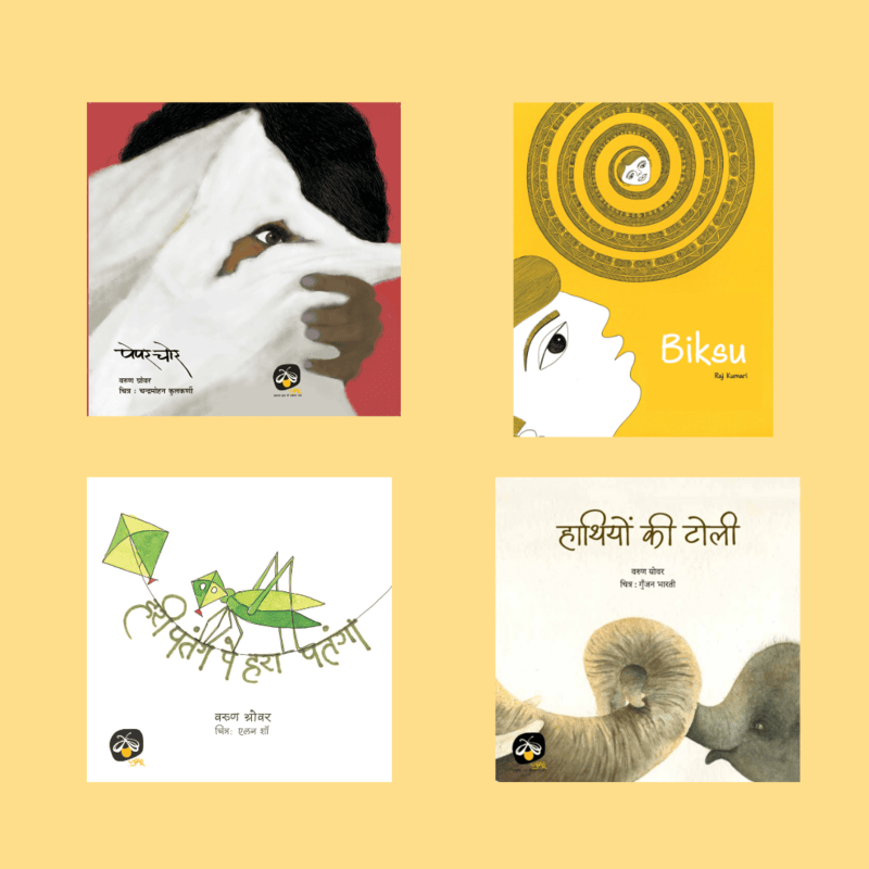 Varun Grover - Books - Combo