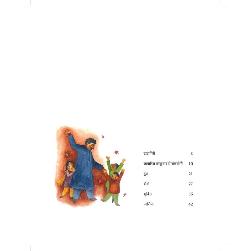 I-Card