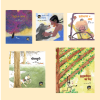 Prabhat Book Combo