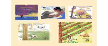 Prabhat Book Combo