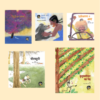 Prabhat Book Combo