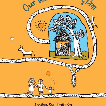 Our World (Big Book)
