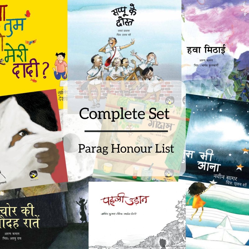 Parag Honor List Complete Set of Jugnoo Books (Set of 74 Books)