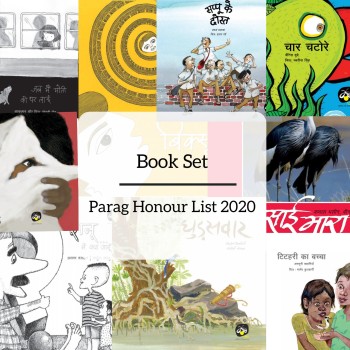 Parag Honor List 2020 Book Combo