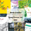 Parag Honor List 2021 Book Combo