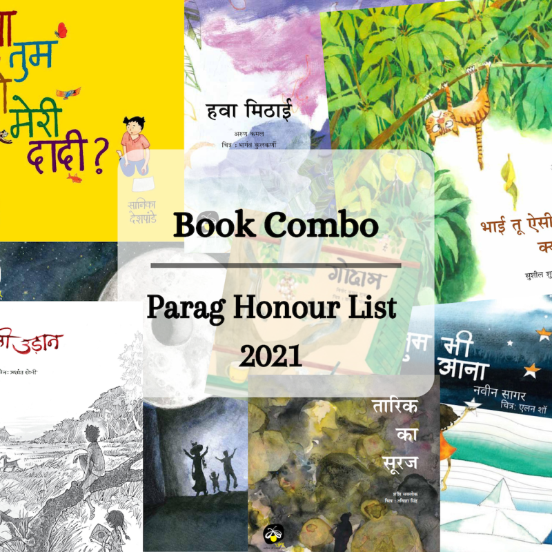 Parag Honor List 2021 Book Combo