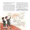 Sochna, Padhna aur Likhna: Bachcho ke liye Philosophy - E-book