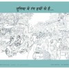 Poster Set for Early Readers-2