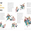 Poster Set for Early Readers-4