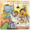 Poster Set for Early Readers-1