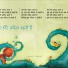 Poster Set for Early Readers-2