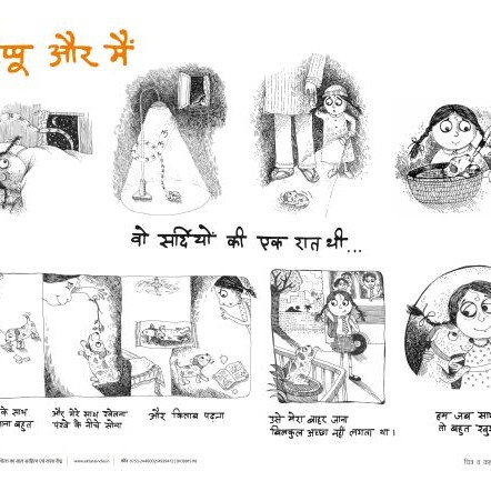 Poster Set for Early Readers-4