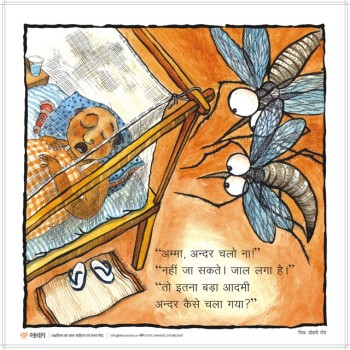 Poster Set for Early Readers-1