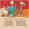 Poster Set for Early Readers-2