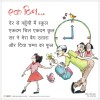 Poster Set for Early Readers-2