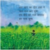 Poster Set for Early Readers-2