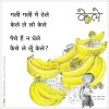 Poster Set for Early Readers-3