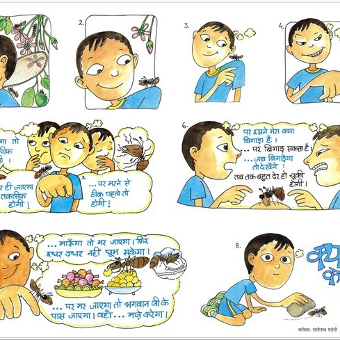 Poster Set for Early Readers-3