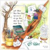 Poster Set for Early Readers-4