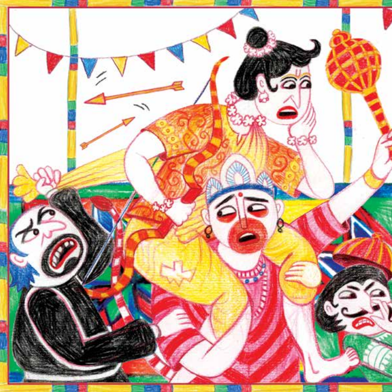 Rampur Ki Ramleela