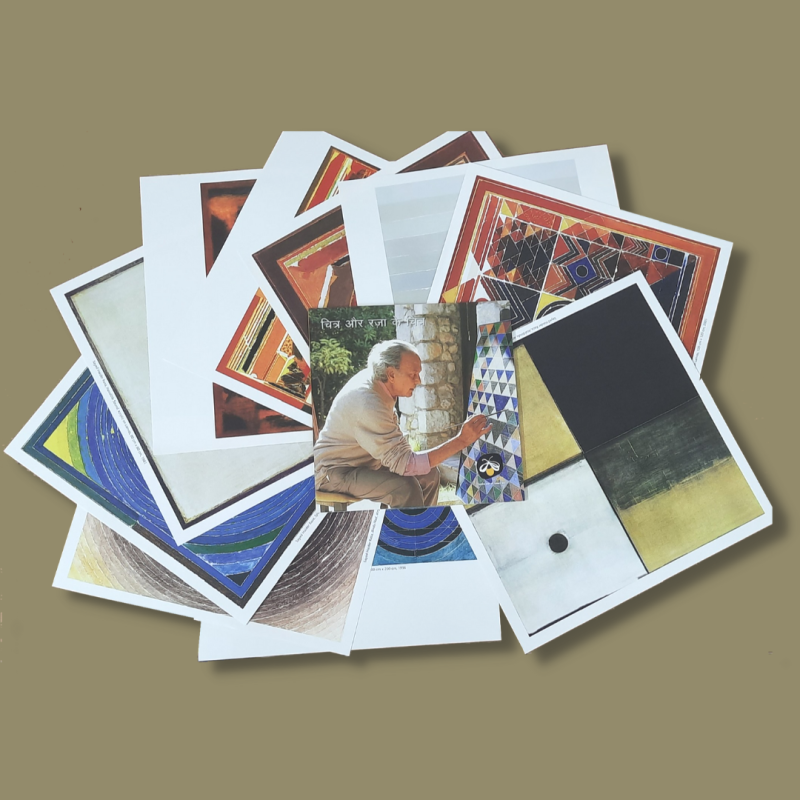 Raza ke Chitra (A Collector's Choice)