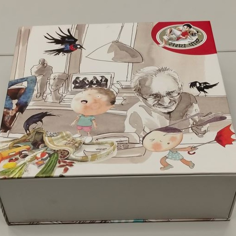 Samay Post Box (Set of 14 Books of Gulzar)