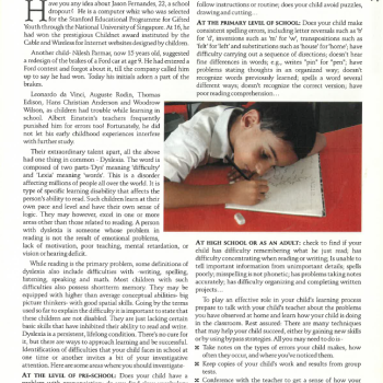 TES Orbit December 2005