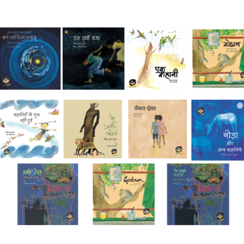 Vinod Kumar Shukla - Books - Combo