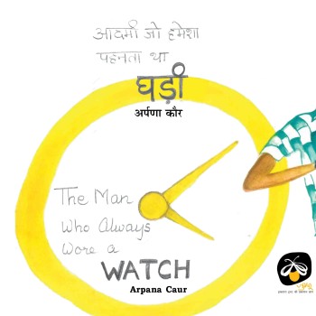 The Man Who Always Wore a WATCH