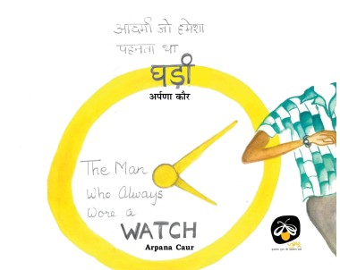 The Man Who Always Wore a WATCH